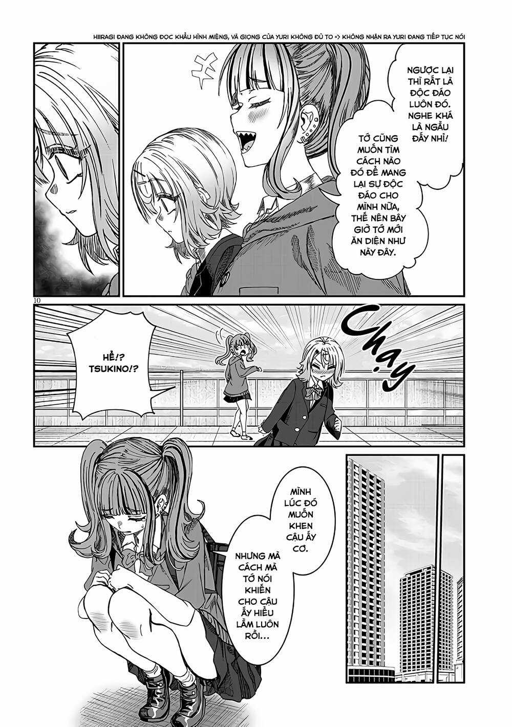 Kimi Wa Yakamashi Tojite Yo Kuchi Wo! Chapter 20 trang 10