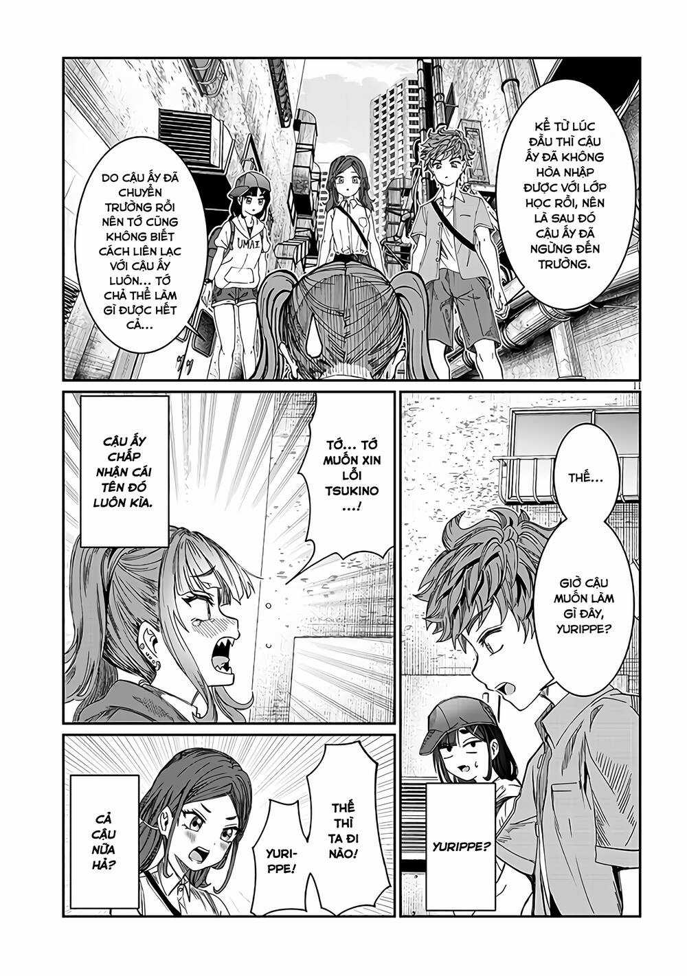 Kimi Wa Yakamashi Tojite Yo Kuchi Wo! Chapter 20 trang 11