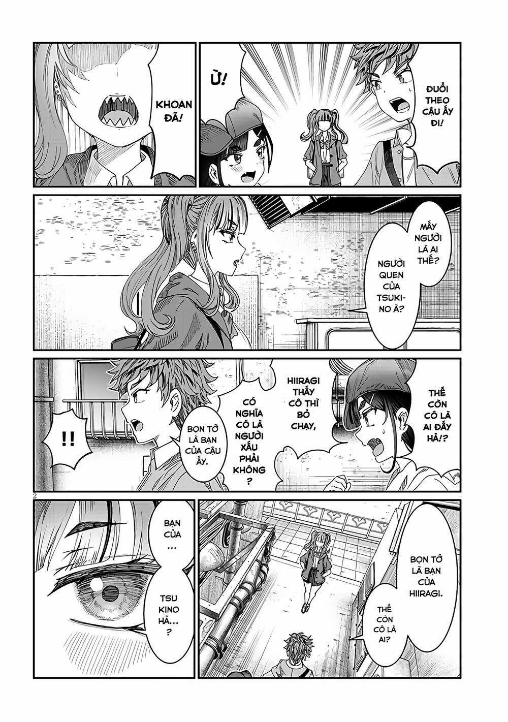Kimi Wa Yakamashi Tojite Yo Kuchi Wo! Chapter 20 trang 2