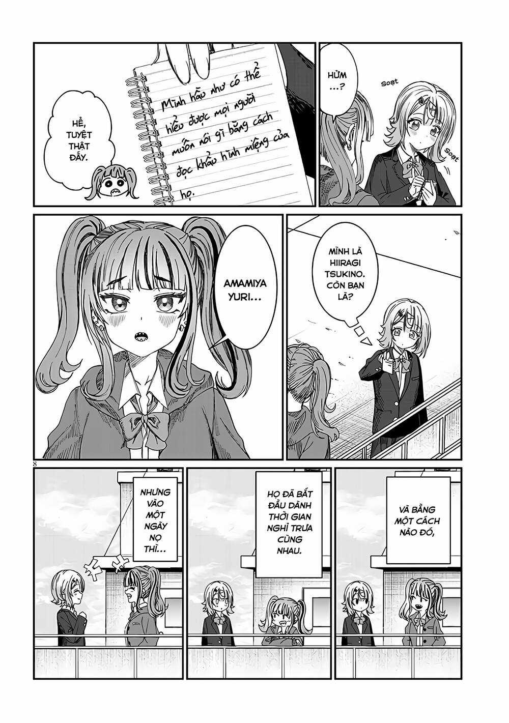 Kimi Wa Yakamashi Tojite Yo Kuchi Wo! Chapter 20 trang 8