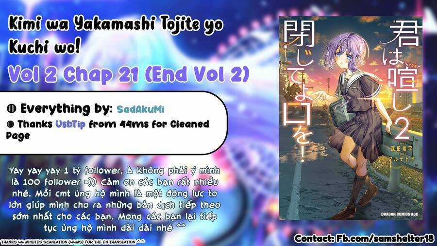 Kimi Wa Yakamashi Tojite Yo Kuchi Wo! Chapter 21 trang 0