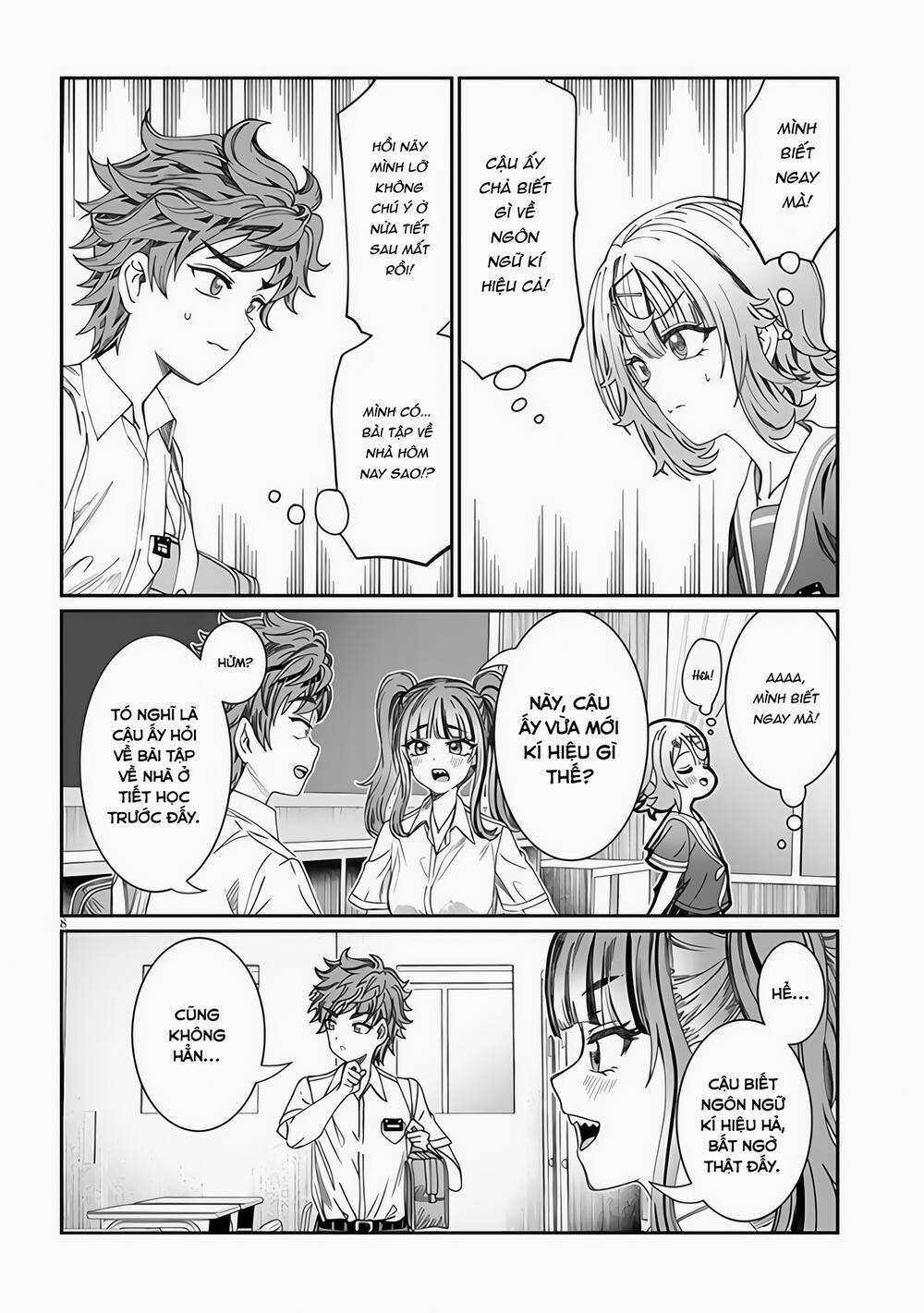 Kimi Wa Yakamashi Tojite Yo Kuchi Wo! Chapter 22 trang 8