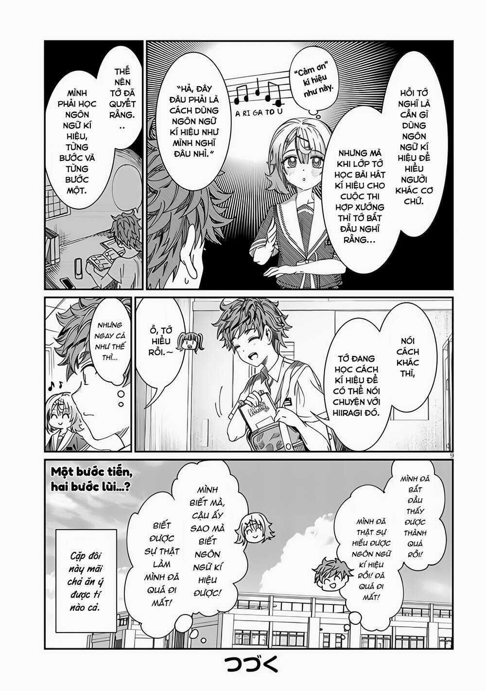 Kimi Wa Yakamashi Tojite Yo Kuchi Wo! Chapter 22 trang 9