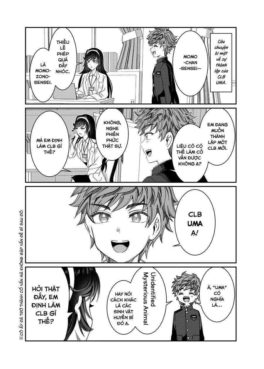 Kimi Wa Yakamashi Tojite Yo Kuchi Wo! Chapter 24.5 trang 0