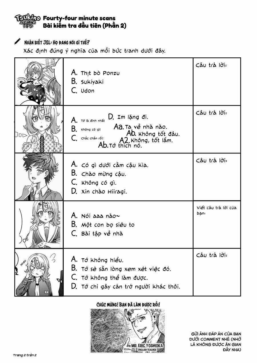 Kimi Wa Yakamashi Tojite Yo Kuchi Wo! Chapter 24 trang 16