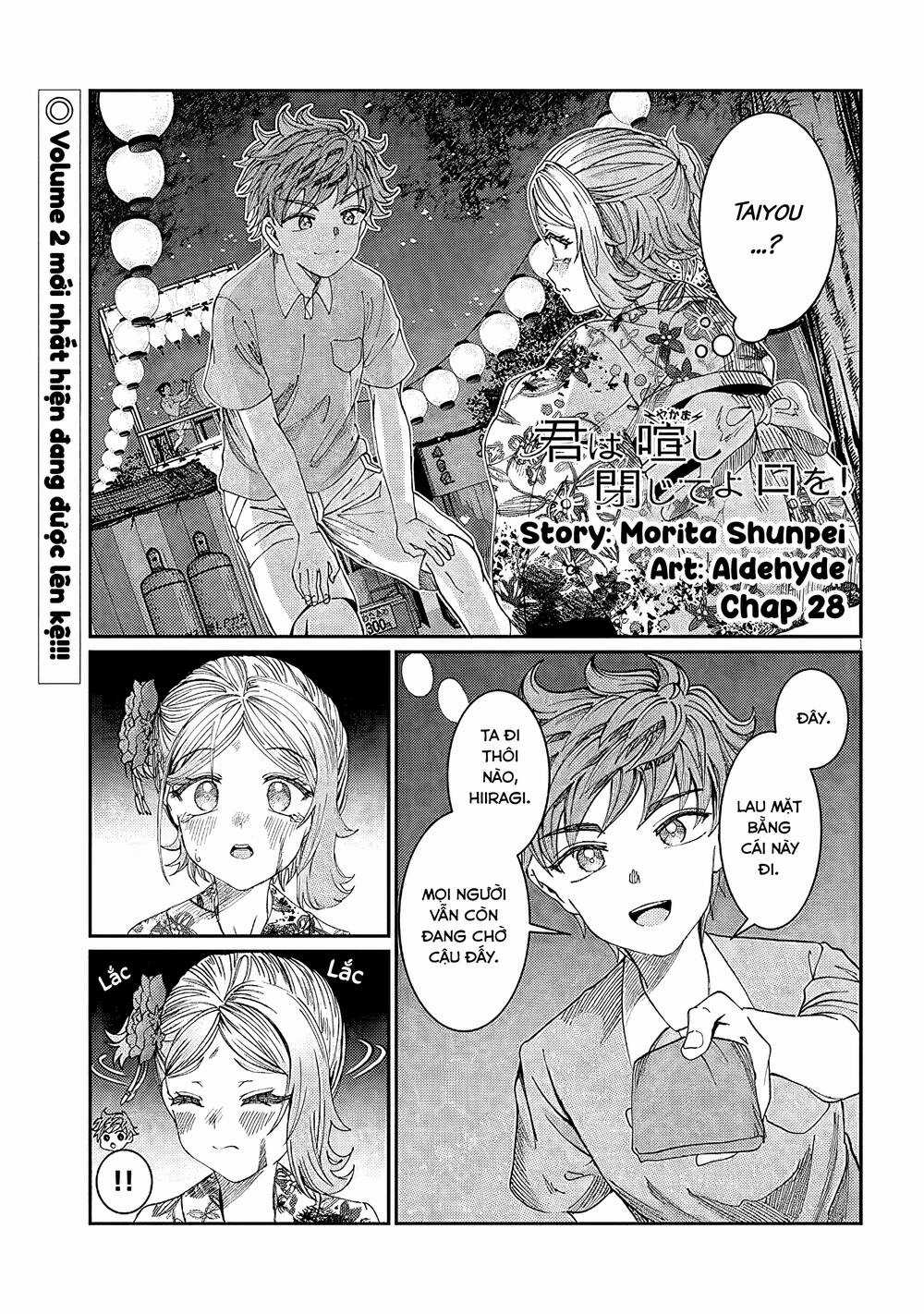 Kimi Wa Yakamashi Tojite Yo Kuchi Wo! Chapter 28 trang 1