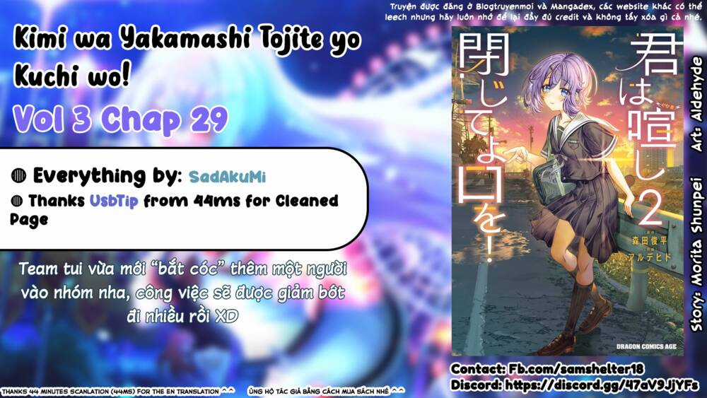 Kimi Wa Yakamashi Tojite Yo Kuchi Wo! Chapter 29 trang 0