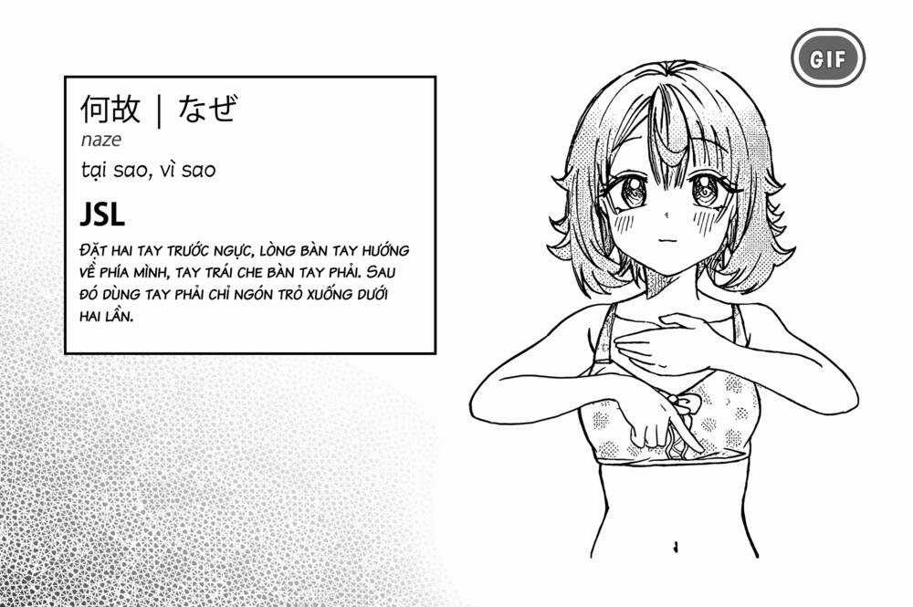 Kimi Wa Yakamashi Tojite Yo Kuchi Wo! Chapter 29 trang 15