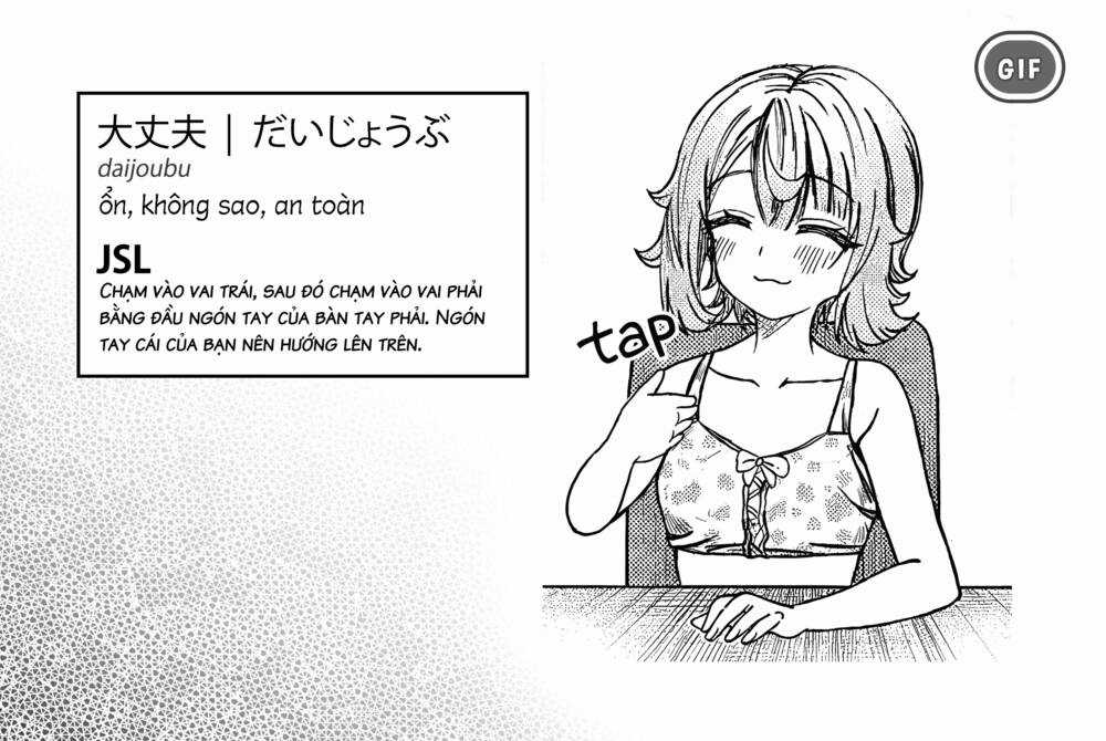 Kimi Wa Yakamashi Tojite Yo Kuchi Wo! Chapter 29 trang 16