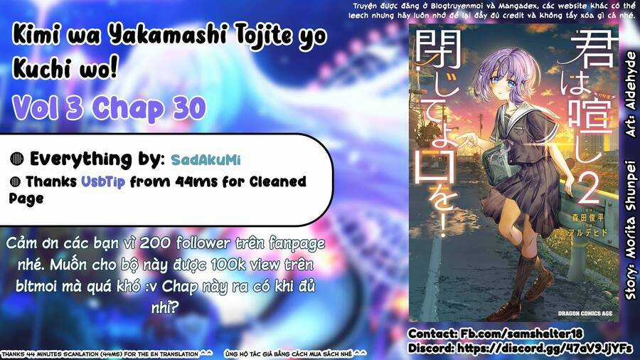 Kimi Wa Yakamashi Tojite Yo Kuchi Wo! Chapter 30 trang 0