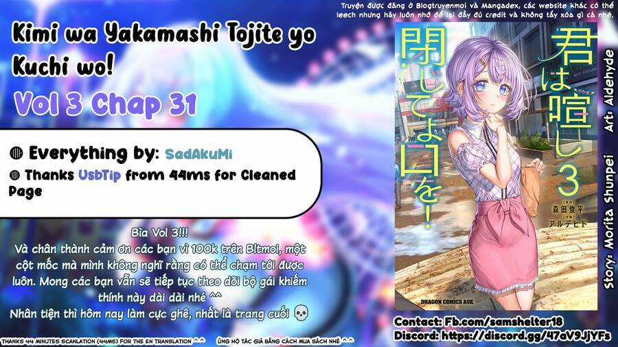 Kimi Wa Yakamashi Tojite Yo Kuchi Wo! Chapter 31 trang 0