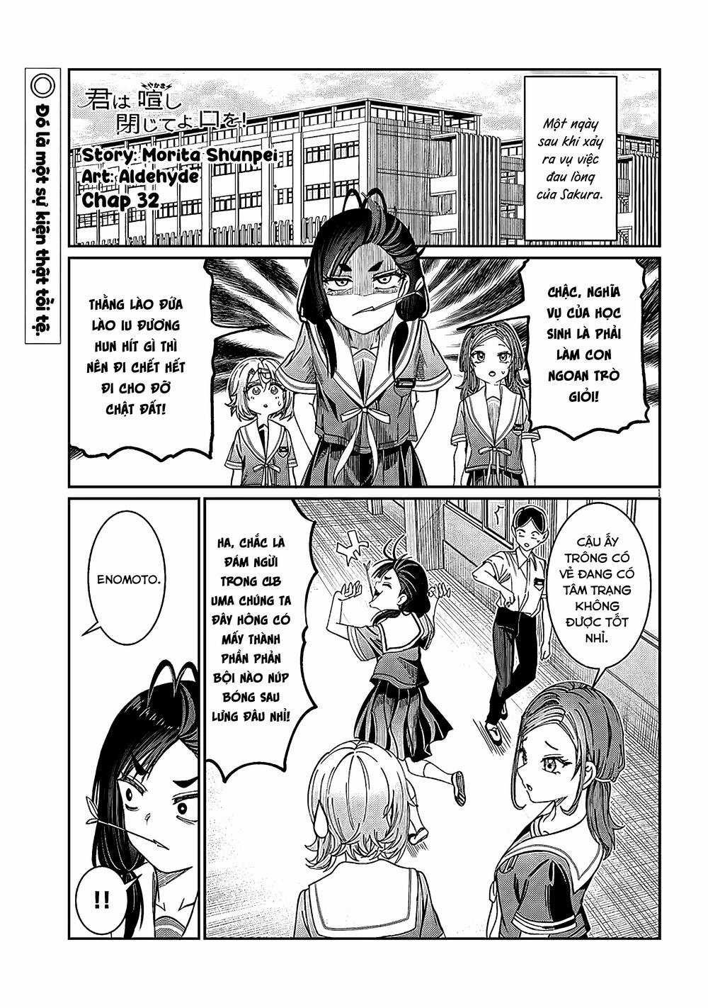 Kimi Wa Yakamashi Tojite Yo Kuchi Wo! Chapter 32 trang 0