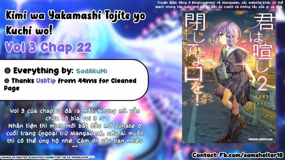 Kimi Wa Yakamashi Tojite Yo Kuchi Wo! Chapter 43 trang 0