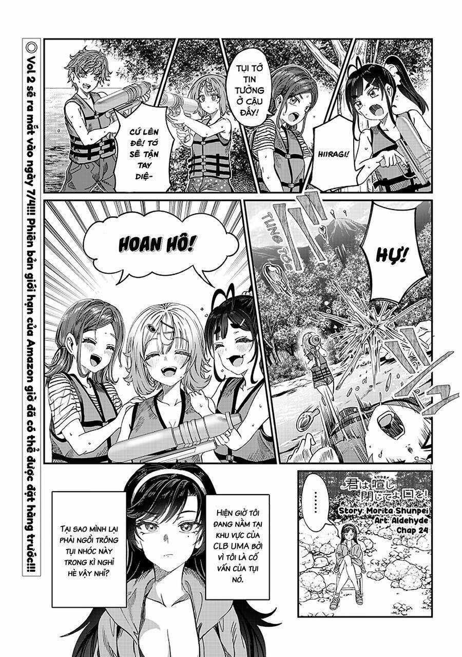 Kimi Wa Yakamashi Tojite Yo Kuchi Wo! Chapter 47 trang 1