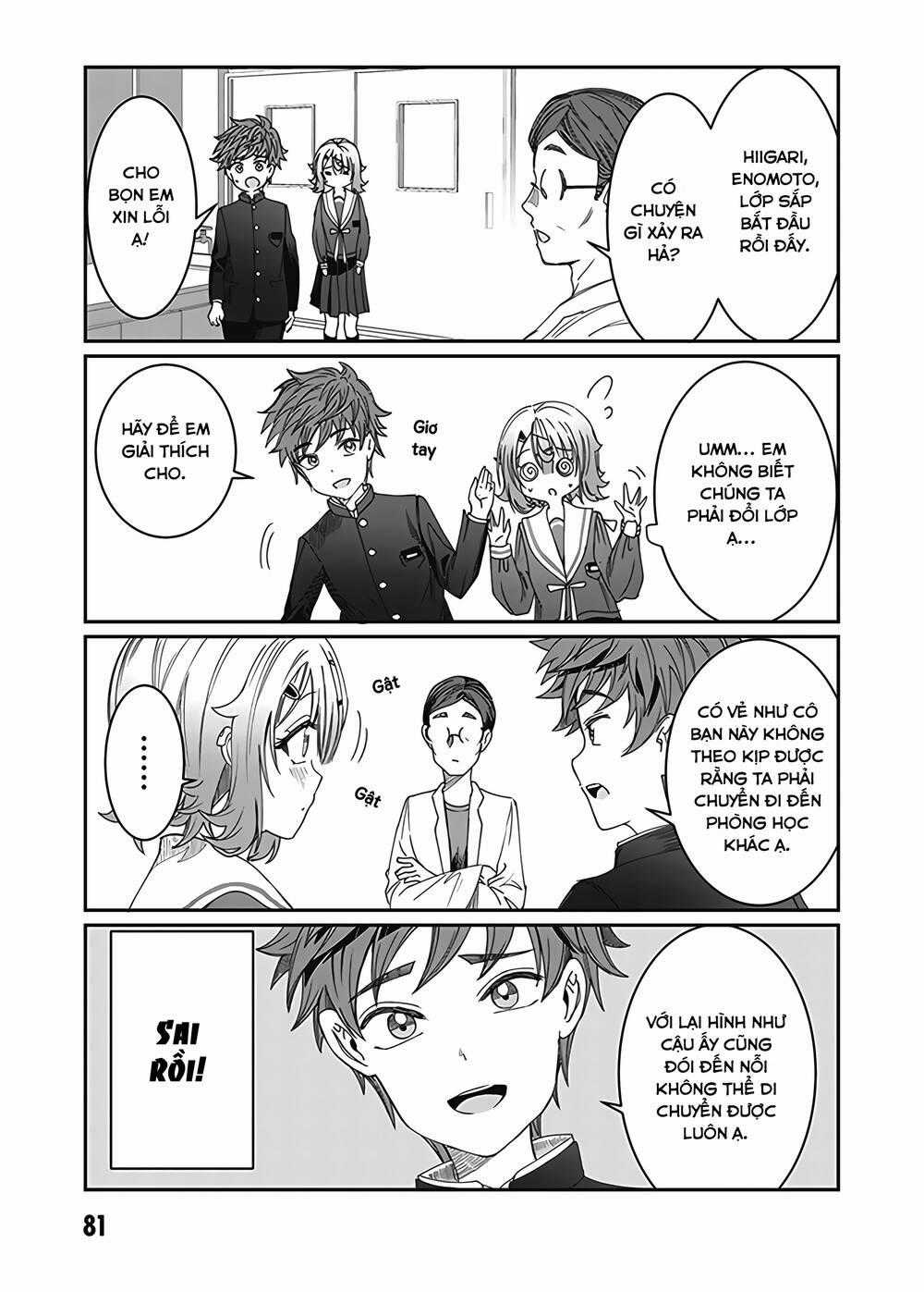 Kimi Wa Yakamashi Tojite Yo Kuchi Wo! Chapter 5.5 trang 0