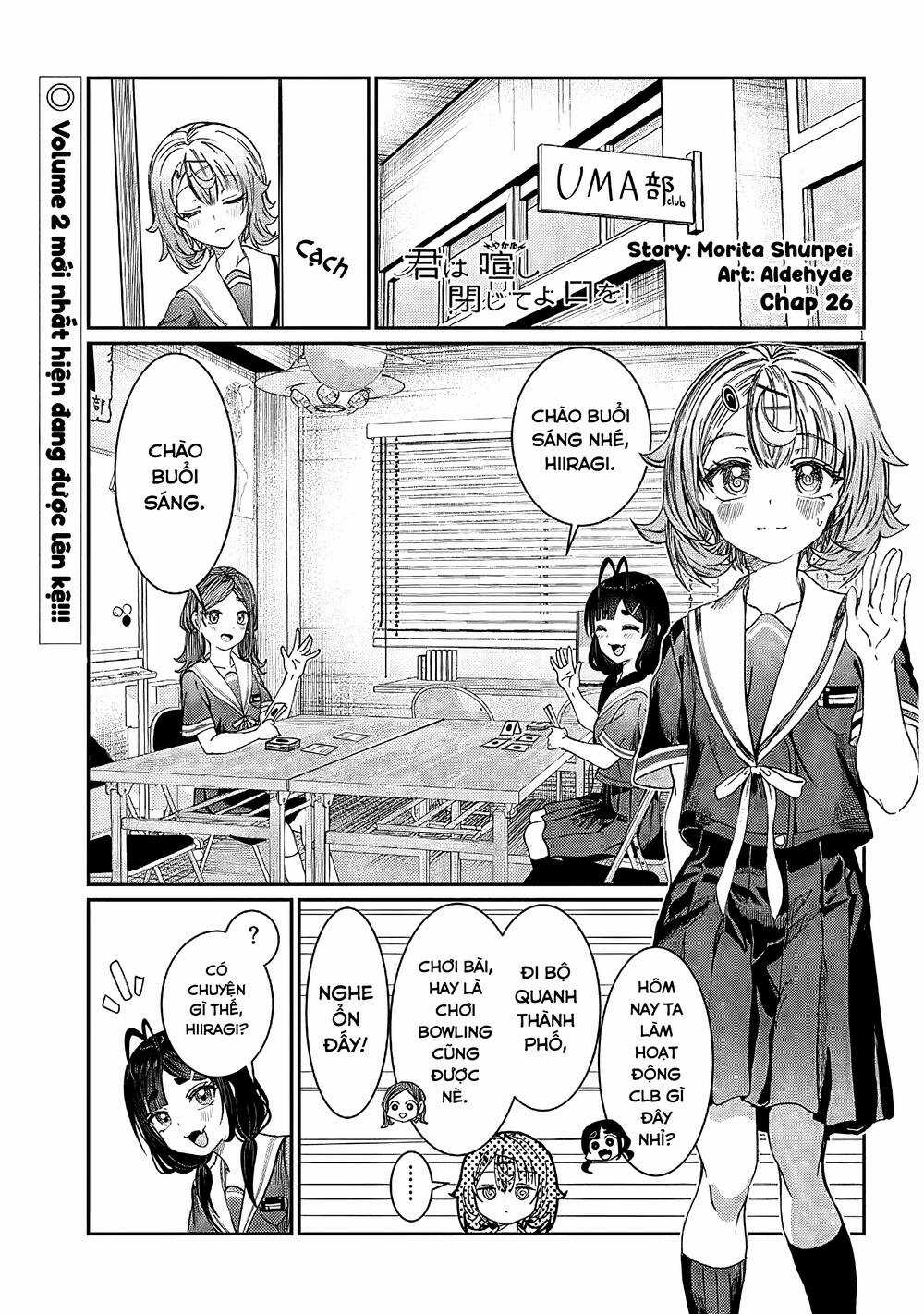Kimi Wa Yakamashi Tojite Yo Kuchi Wo! Chapter 51 trang 1
