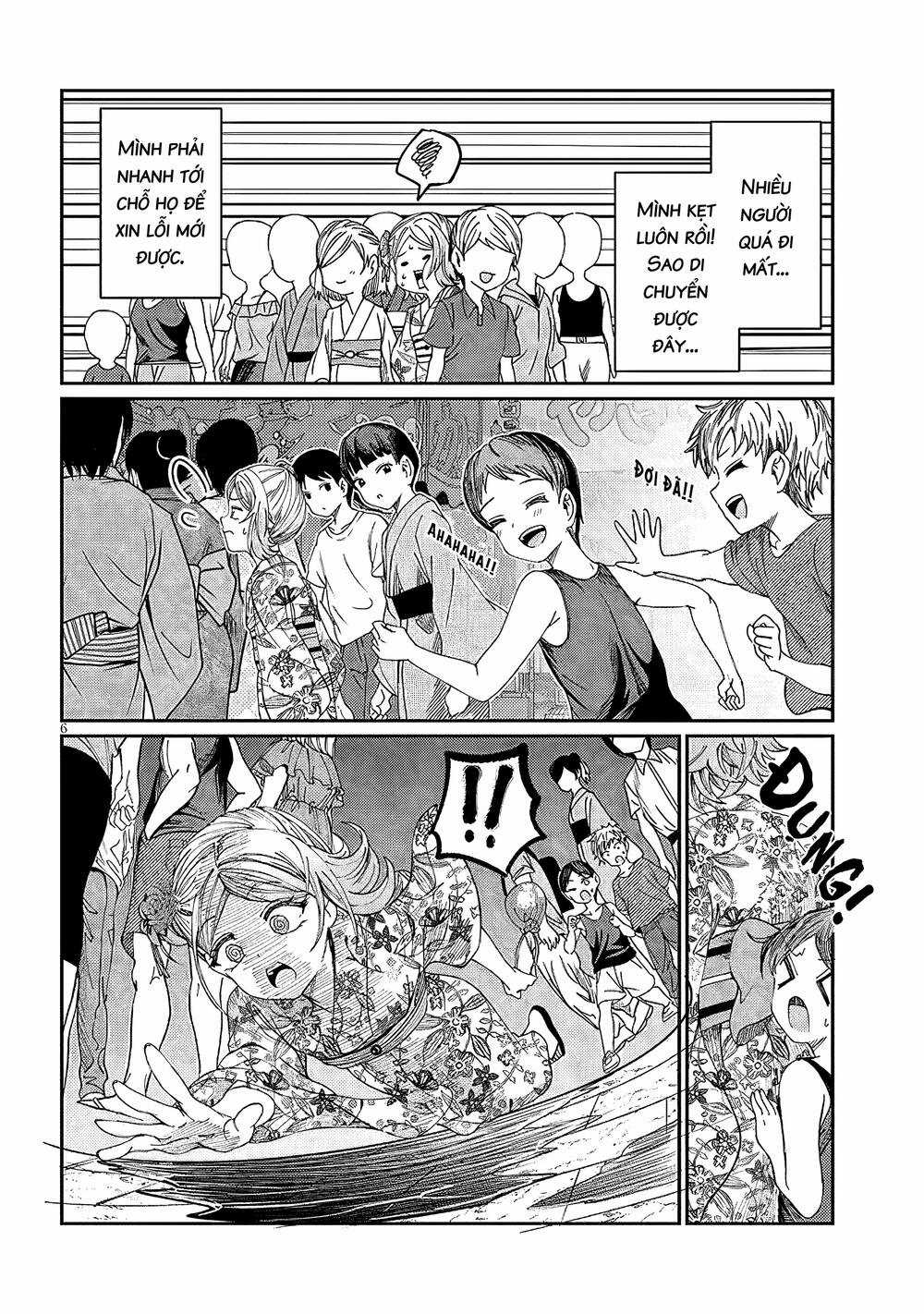 Kimi Wa Yakamashi Tojite Yo Kuchi Wo! Chapter 53 trang 6