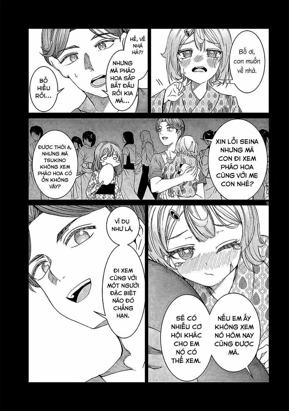 Kimi Wa Yakamashi Tojite Yo Kuchi Wo! Chapter 53 trang 9
