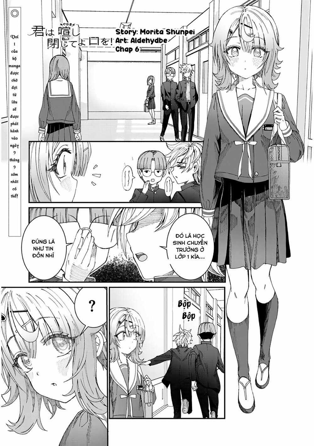 Kimi Wa Yakamashi Tojite Yo Kuchi Wo! Chapter 6 trang 1