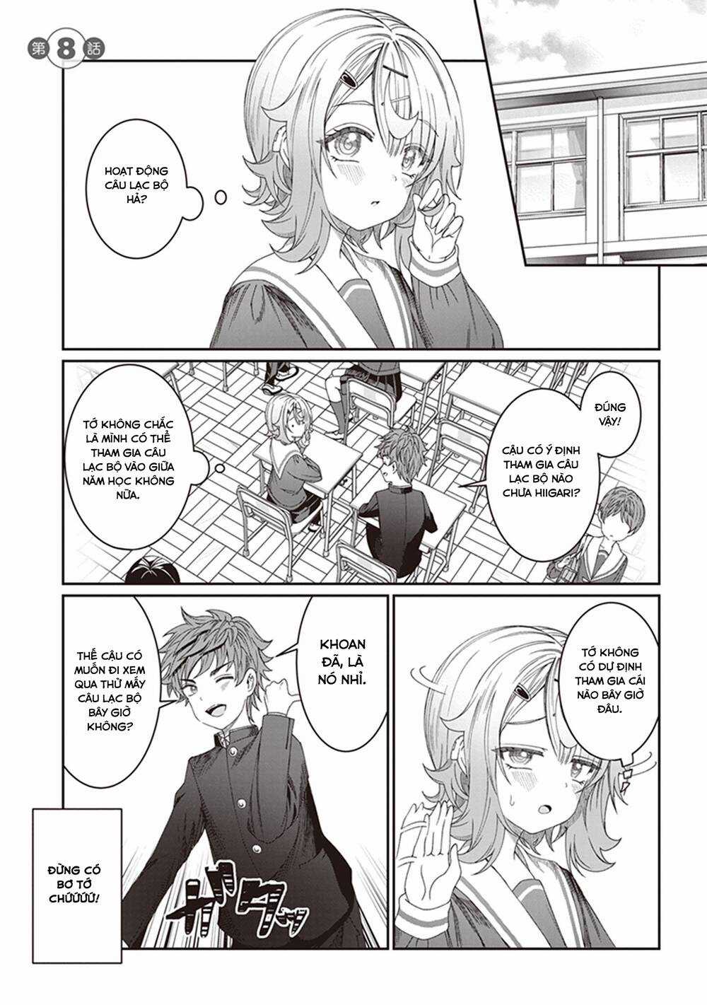 Kimi Wa Yakamashi Tojite Yo Kuchi Wo! Chapter 8 trang 1