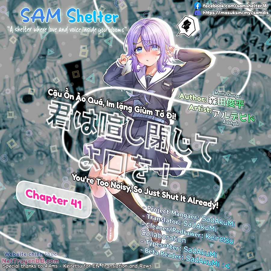 Kimi Wa Yakamashi Tojite Yo Kuchi Wo! Chapter 81 trang 12