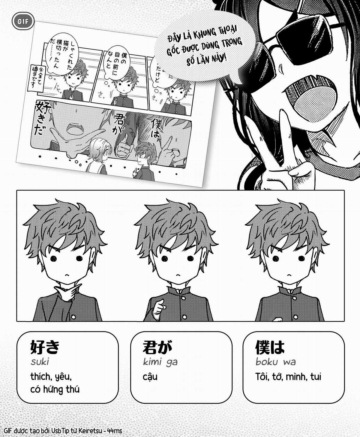 Kimi Wa Yakamashi Tojite Yo Kuchi Wo! Chapter 98 trang 5