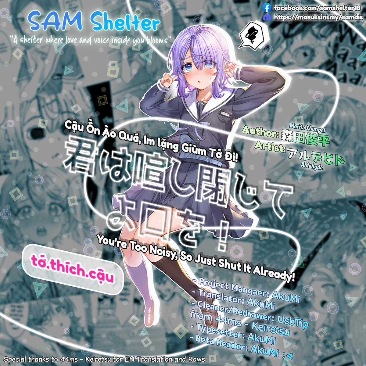 Kimi Wa Yakamashi Tojite Yo Kuchi Wo! Chapter 98 trang 6