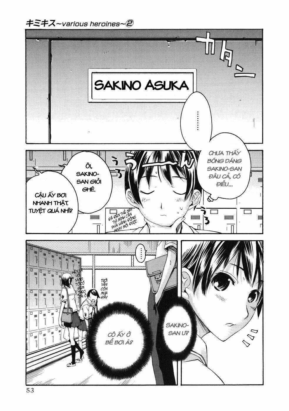 KimiKiss Chapter 11 trang 4