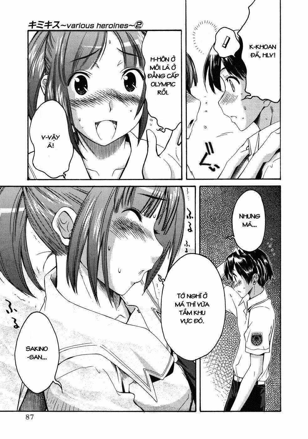 KimiKiss Chapter 12 trang 18