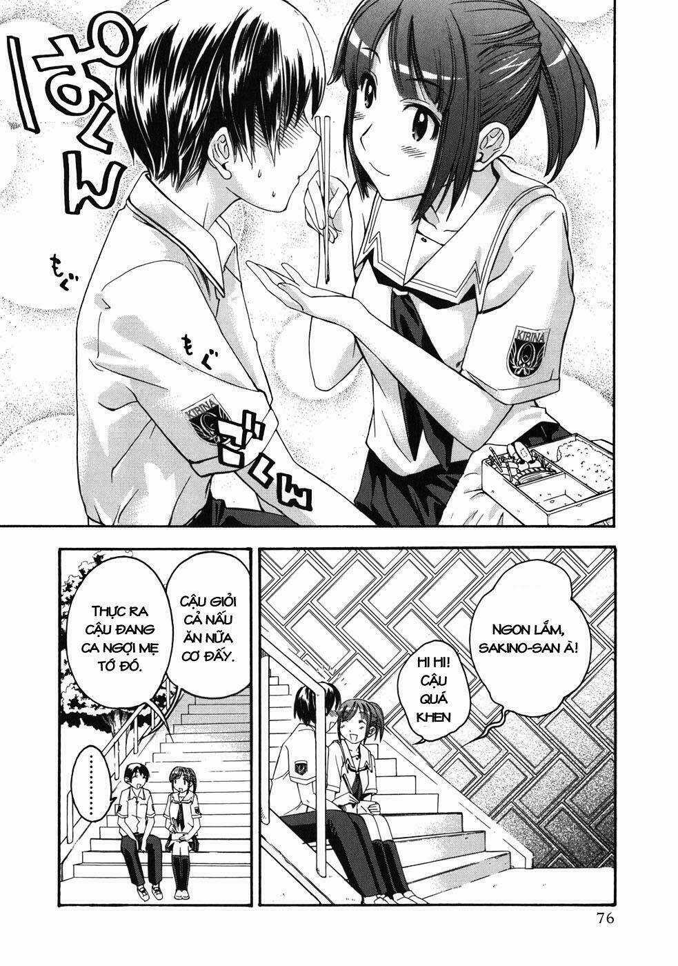 KimiKiss Chapter 12 trang 7