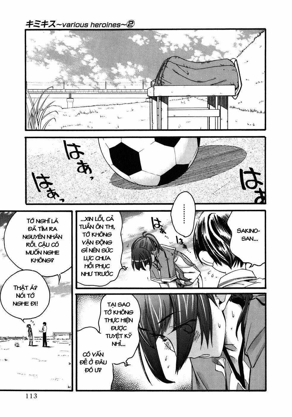 KimiKiss Chapter 14 trang 4