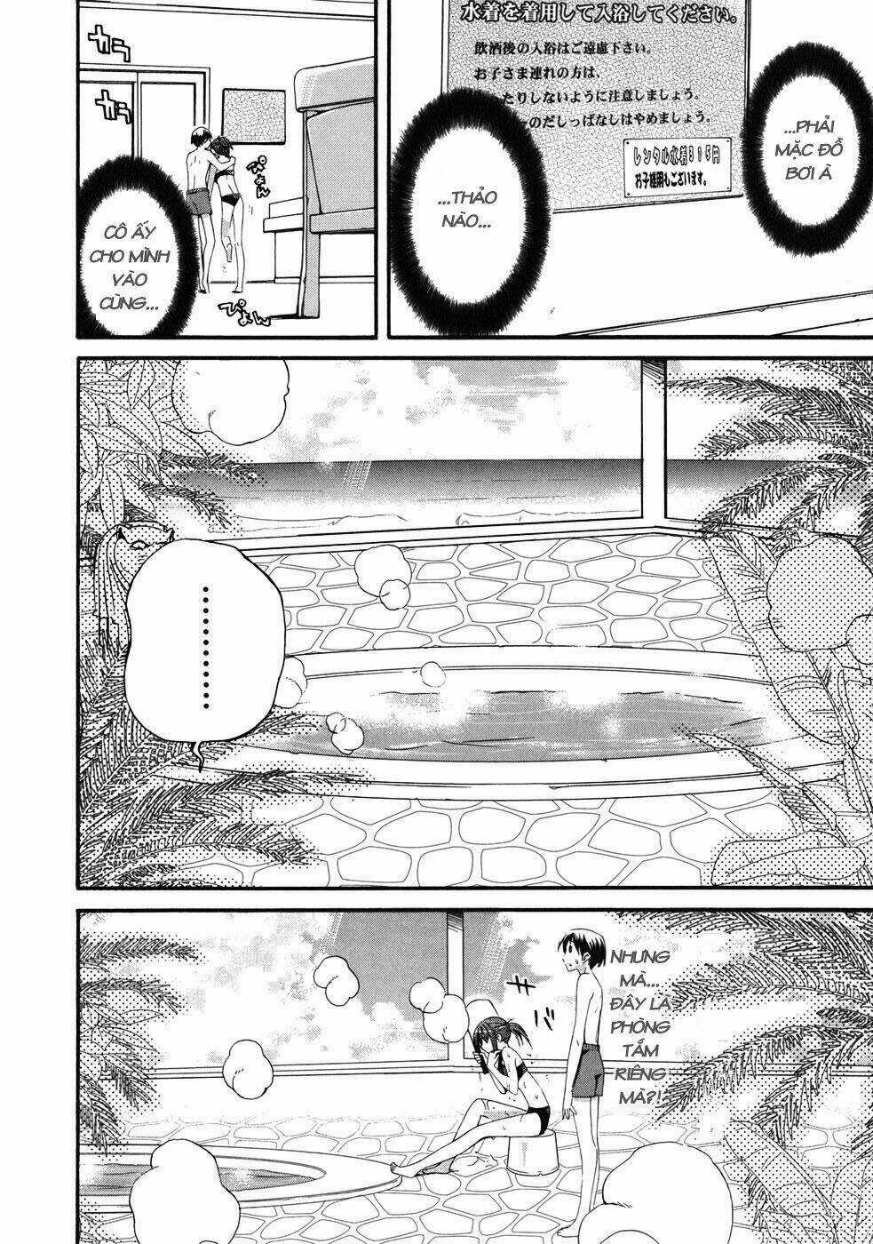 KimiKiss Chapter 15 trang 13