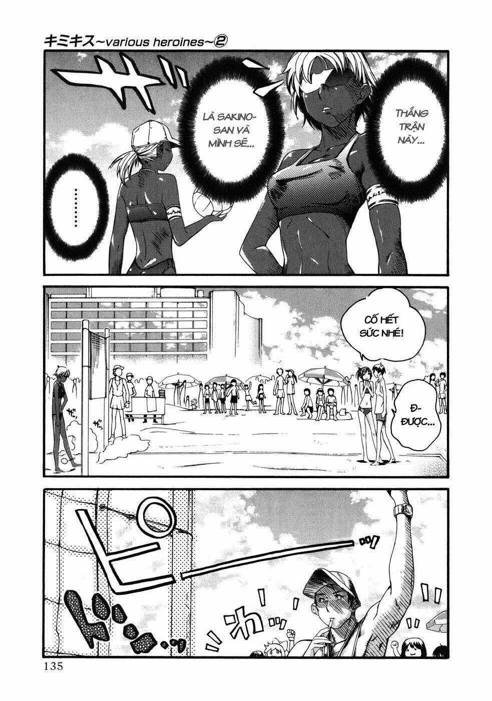 KimiKiss Chapter 15 trang 6