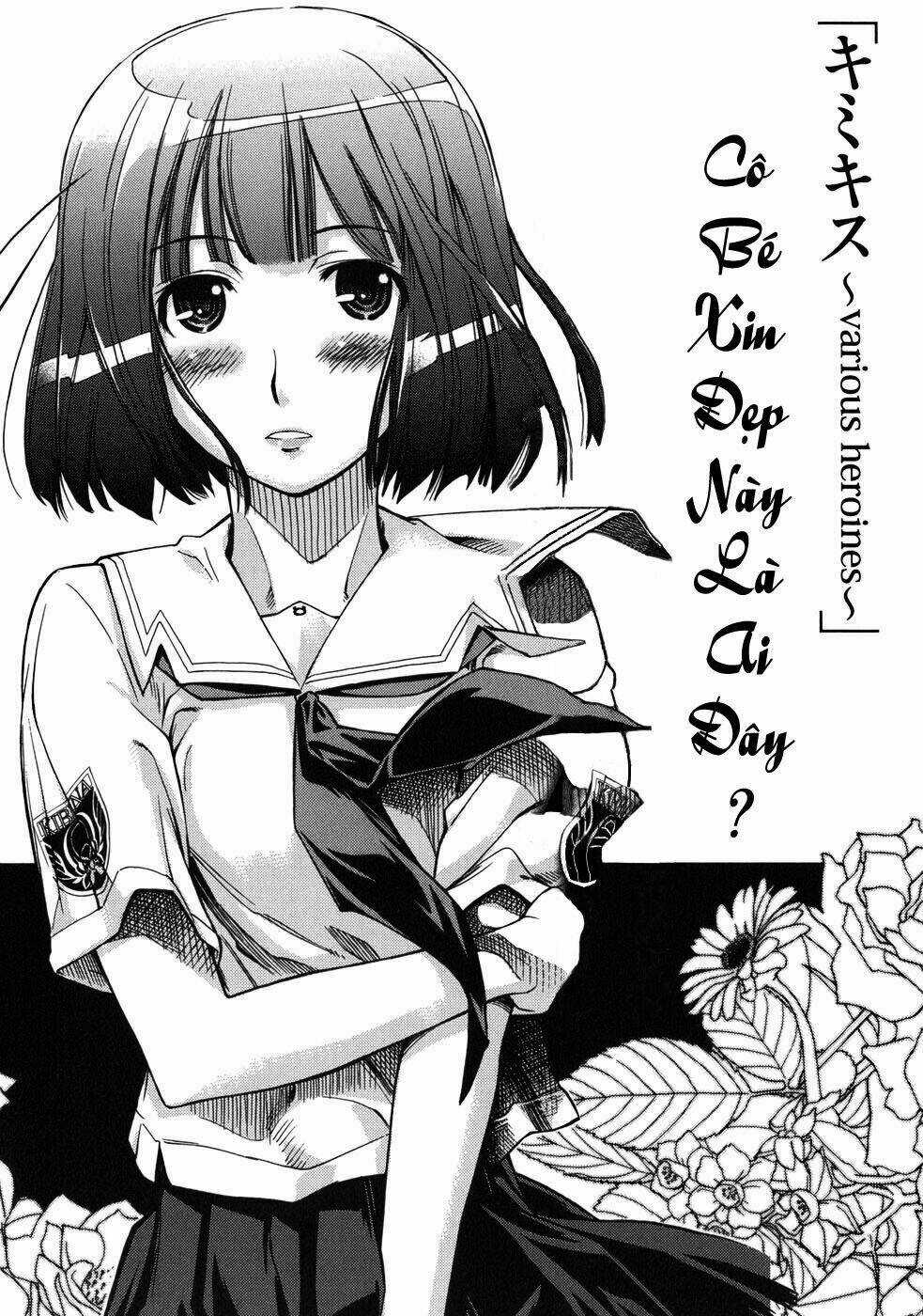 KimiKiss Chapter 17 trang 23