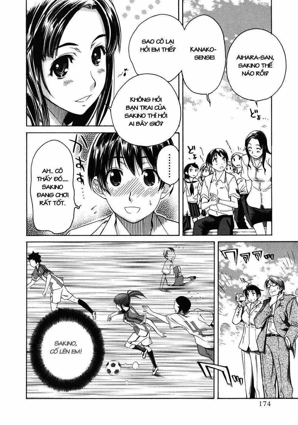 KimiKiss Chapter 17 trang 3