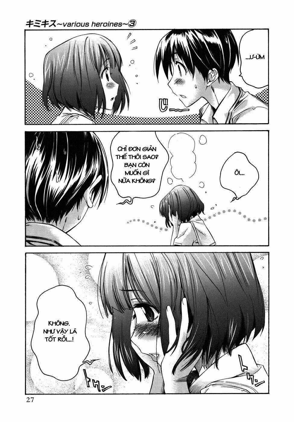 KimiKiss Chapter 18 trang 28