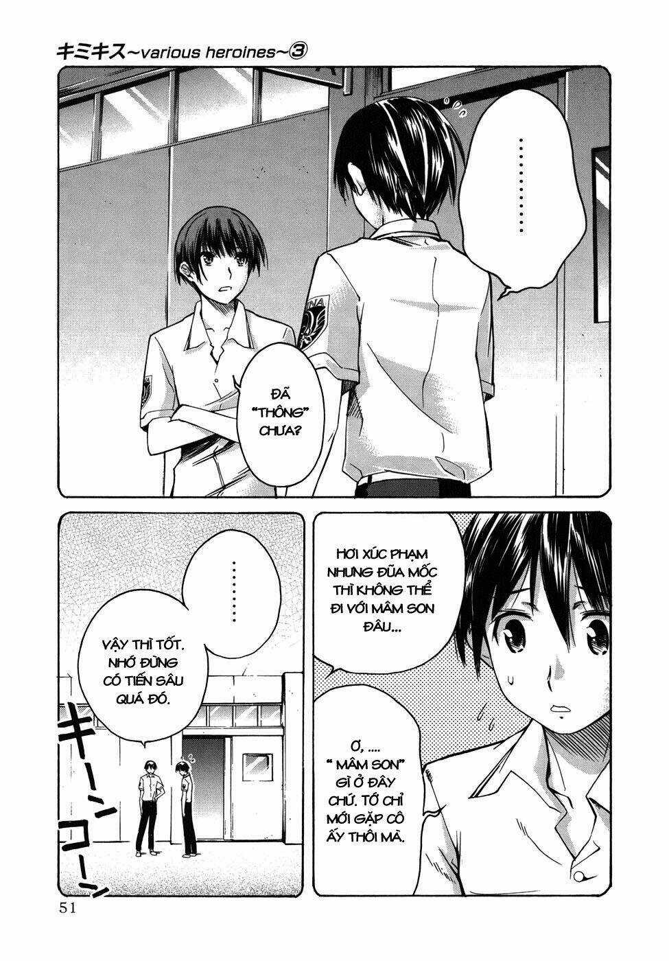 KimiKiss Chapter 20 trang 2