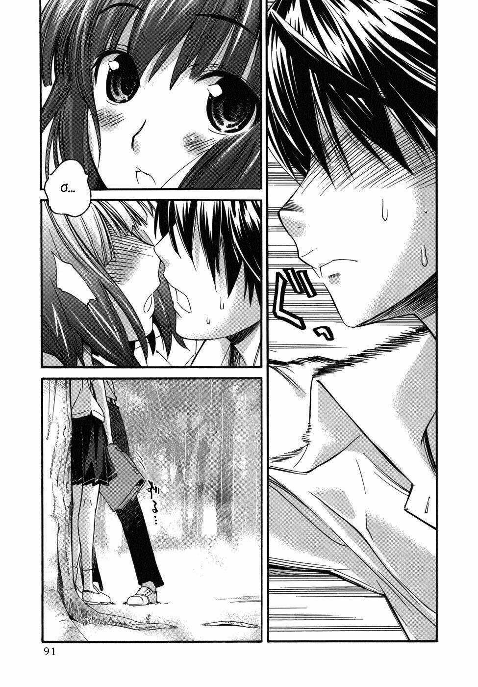 KimiKiss Chapter 22 trang 2