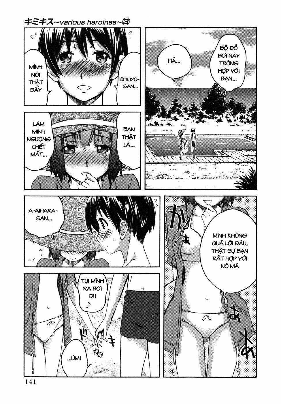 KimiKiss Chapter 24 trang 12