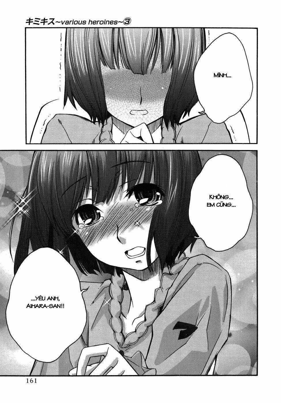 KimiKiss Chapter 25 trang 12