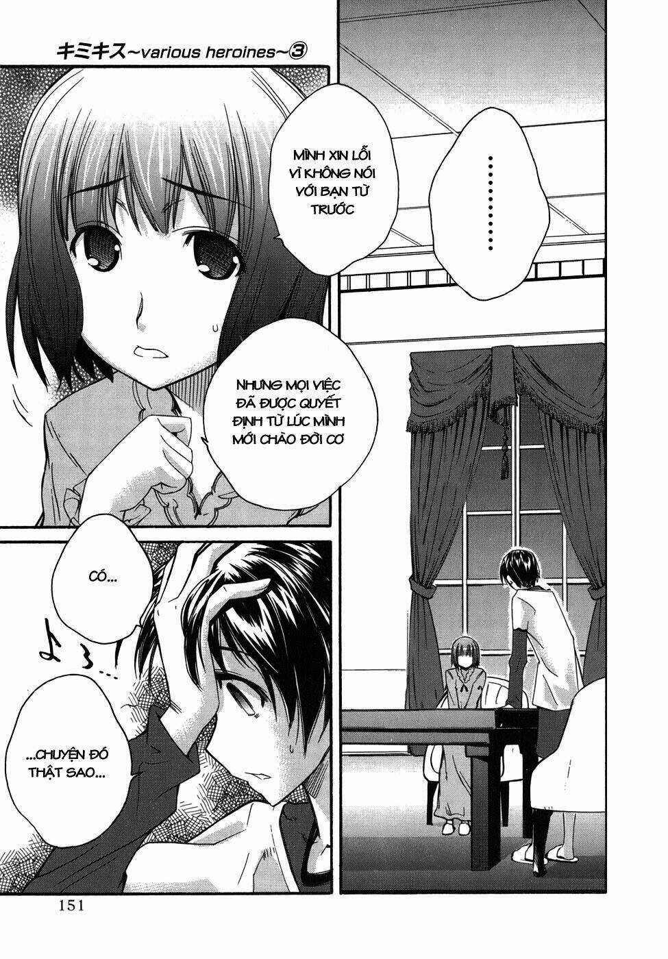 KimiKiss Chapter 25 trang 2