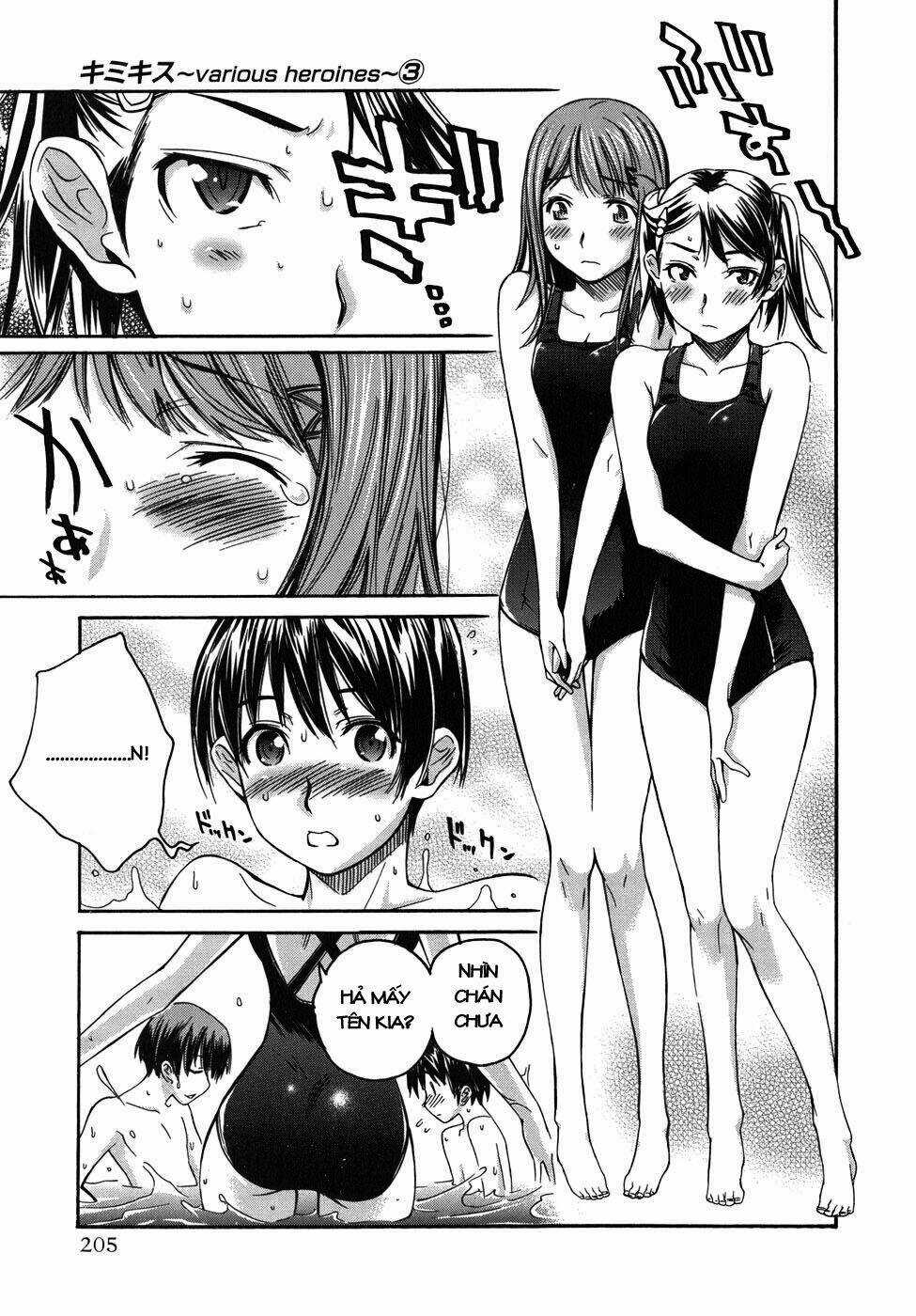 KimiKiss Chapter 26.5 trang 14