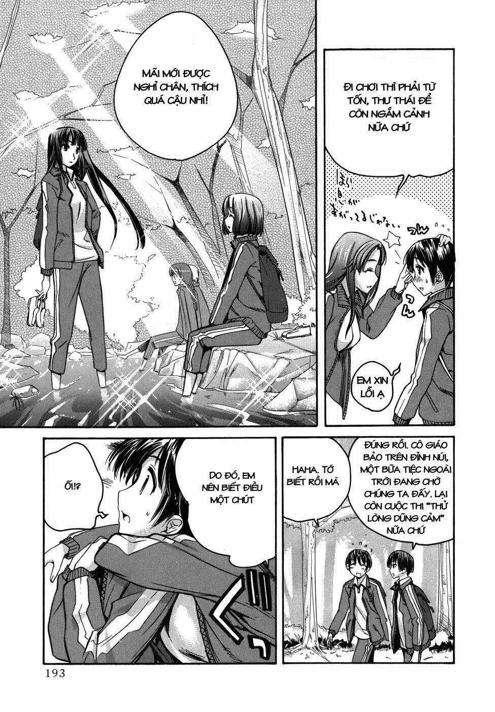 KimiKiss Chapter 26.5 trang 2