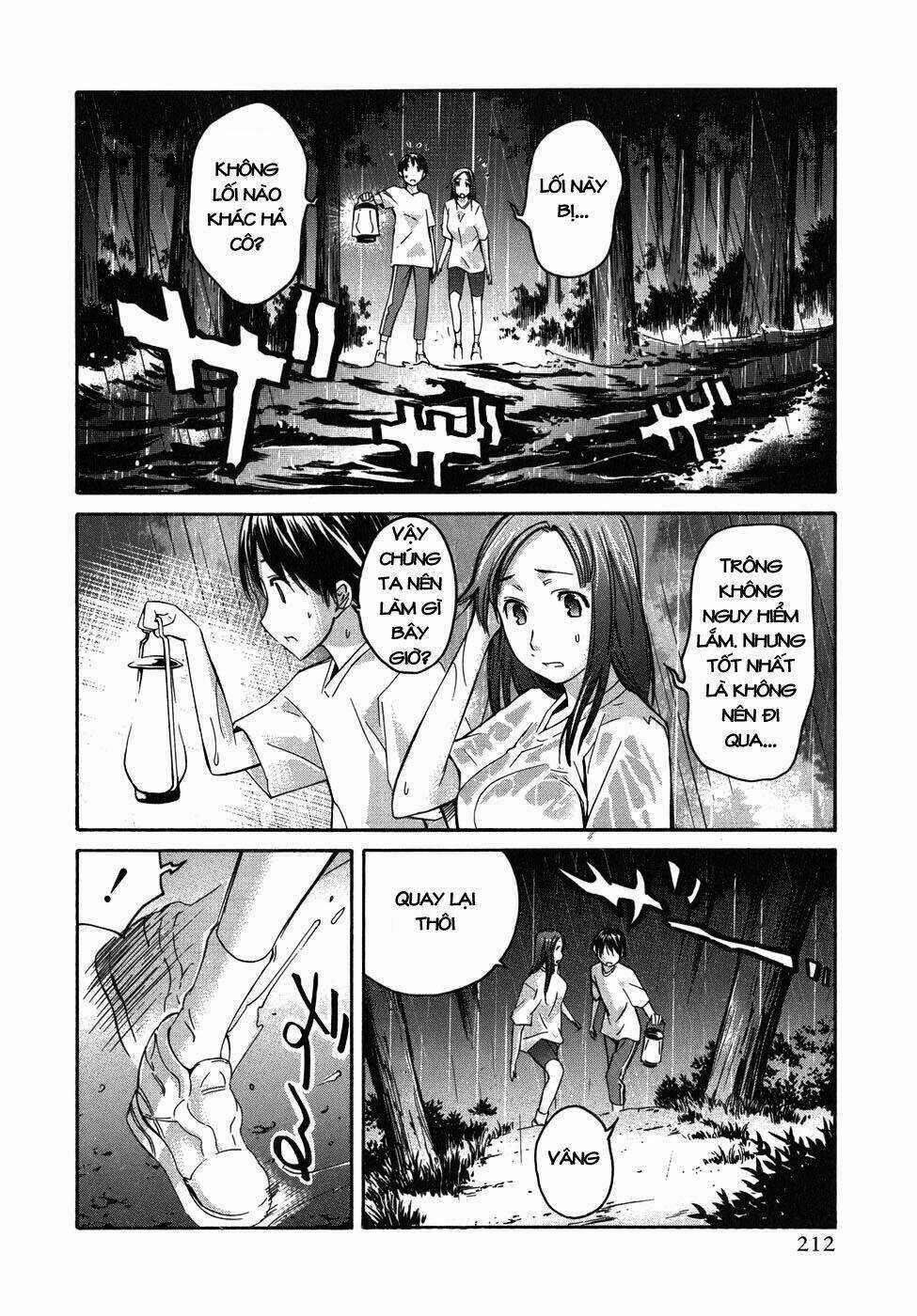 KimiKiss Chapter 26.5 trang 21