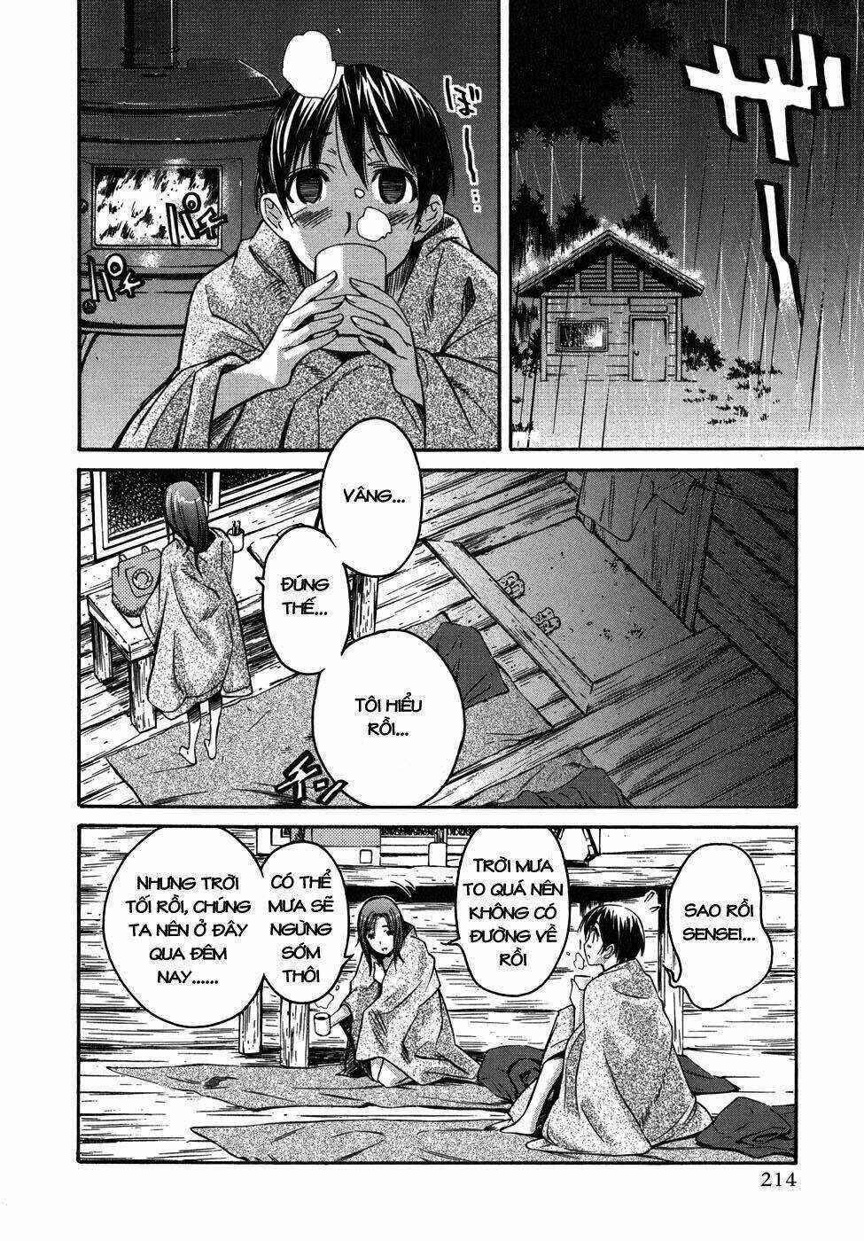 KimiKiss Chapter 26.5 trang 23