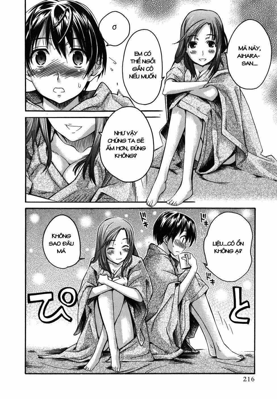 KimiKiss Chapter 26.5 trang 25