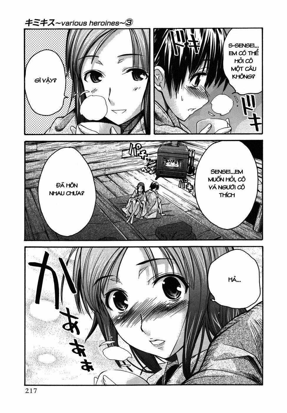 KimiKiss Chapter 26.5 trang 26