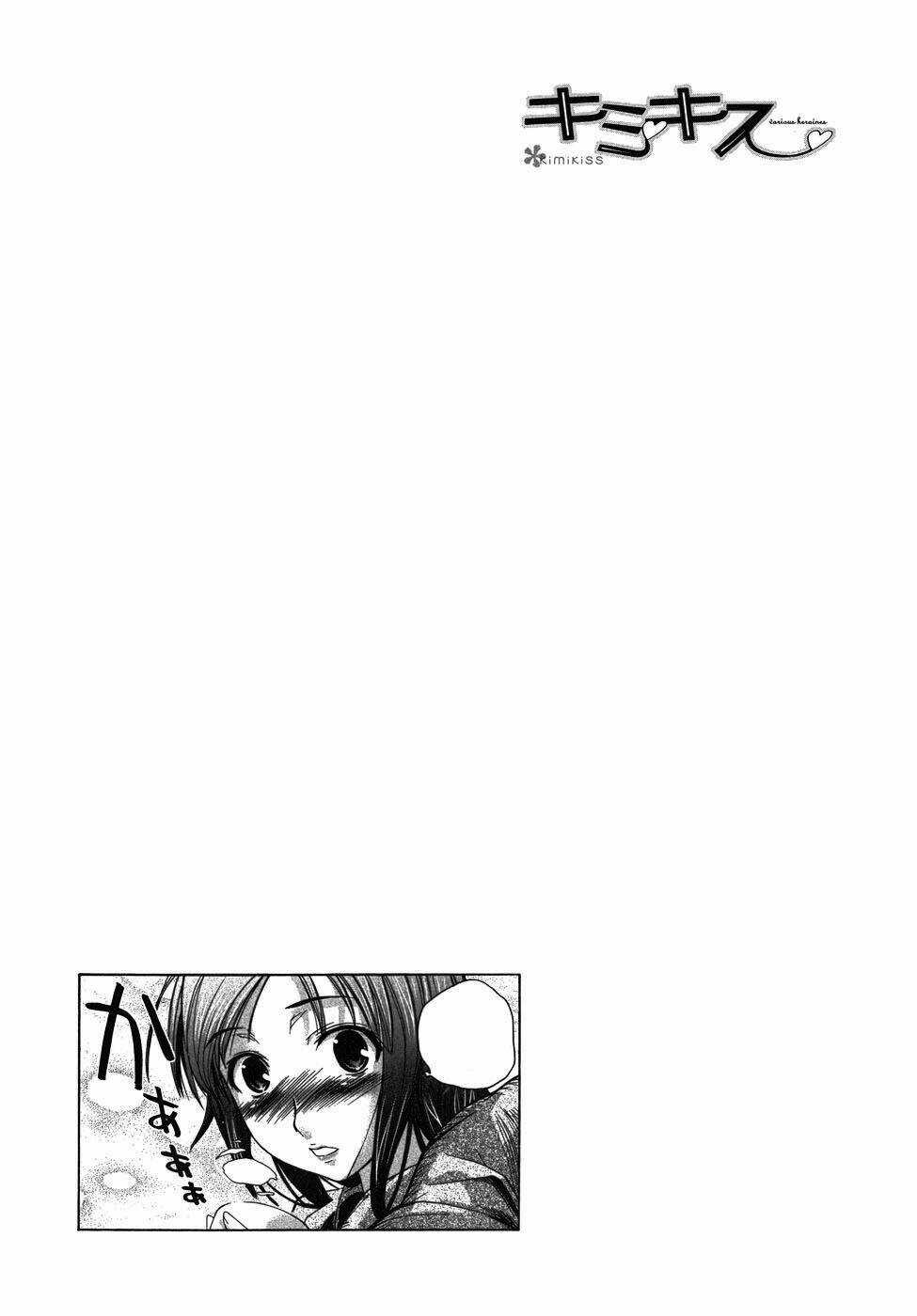 KimiKiss Chapter 26.5 trang 32