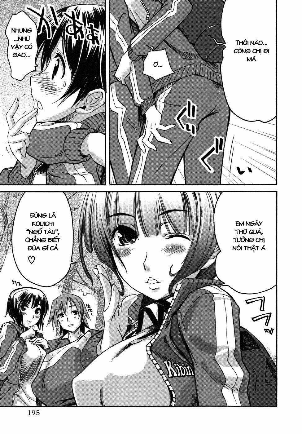 KimiKiss Chapter 26.5 trang 4