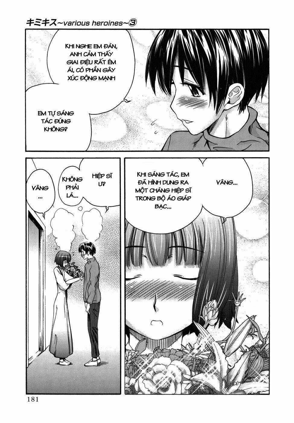 KimiKiss Chapter 26 trang 12